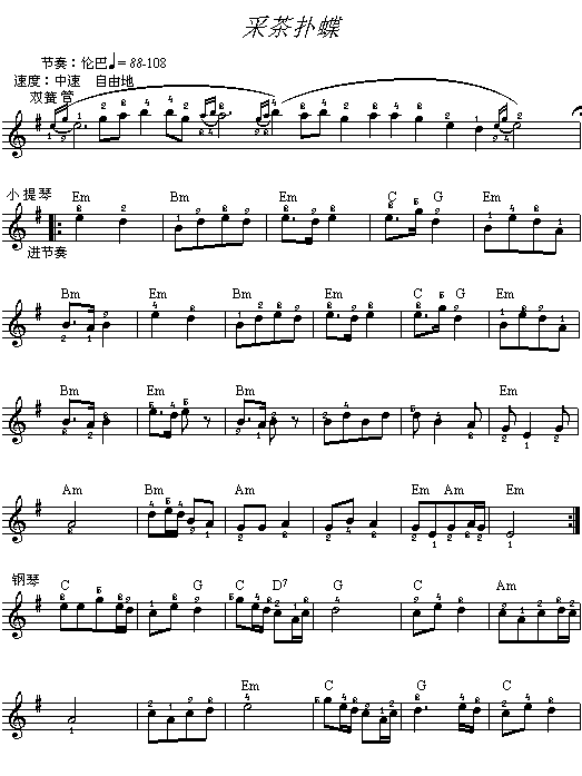 ������-�ɲ��˵�(Ƭ��)