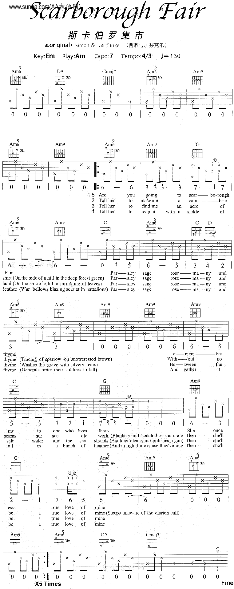 ˹�����޼���-����