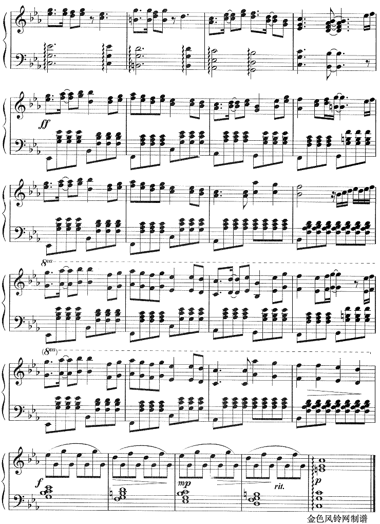 ��ɫ����(�վ硶��ɫ֮����������)