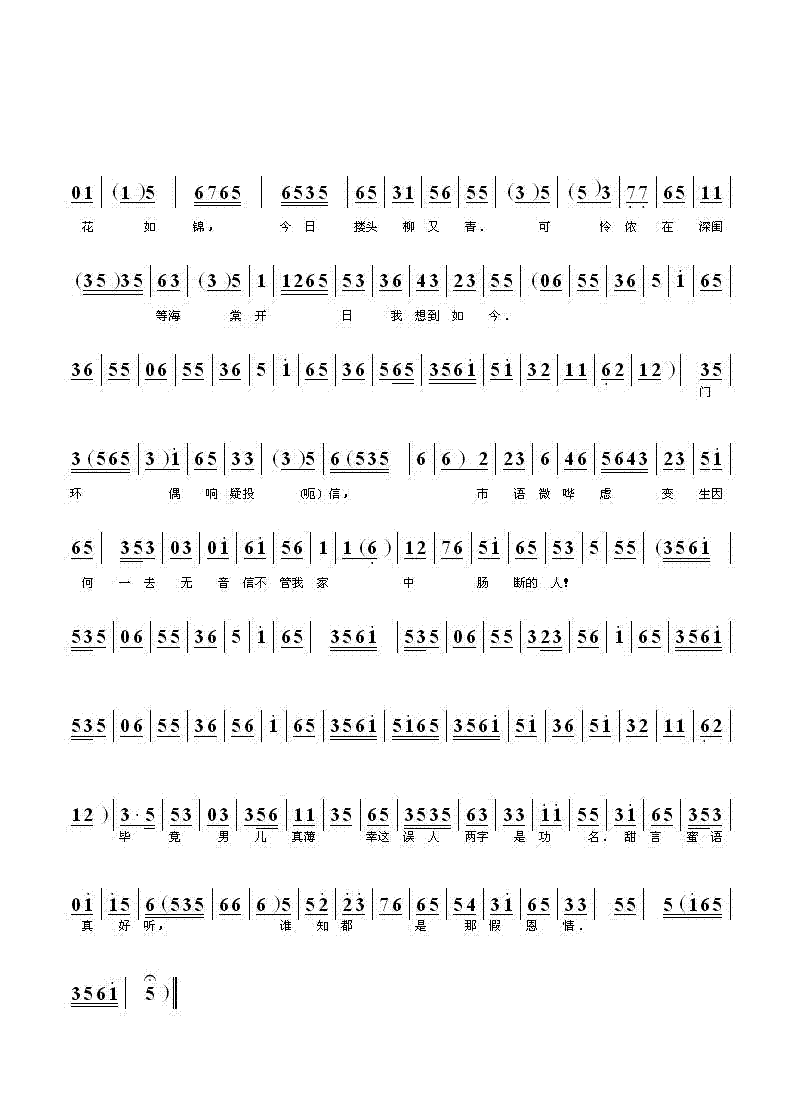 ��������ǰ��-����