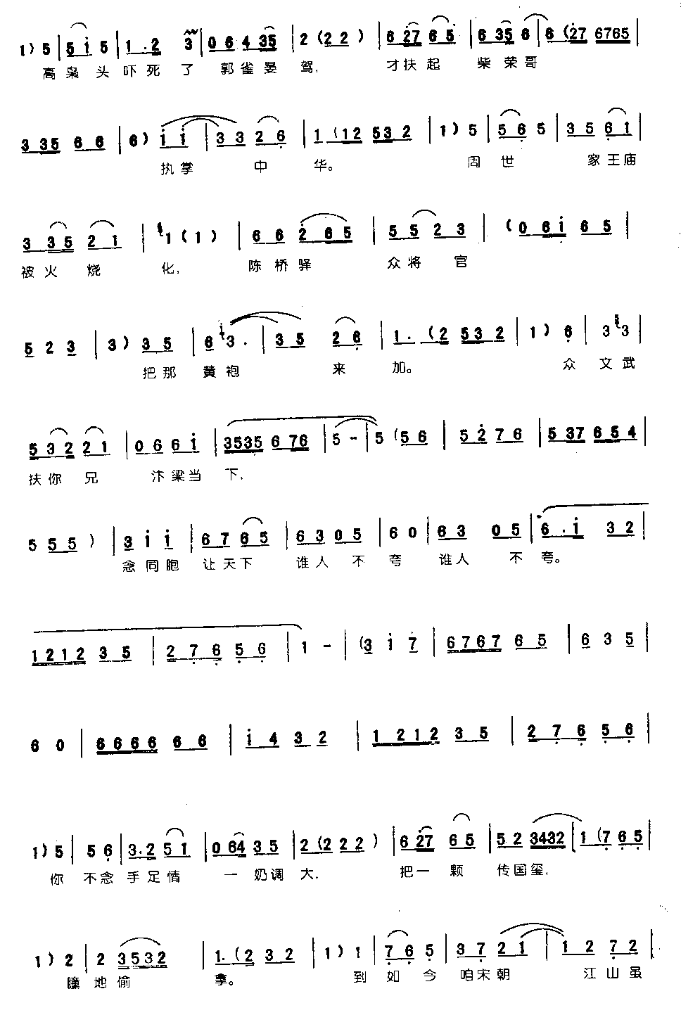 ��������������0004ԥ��