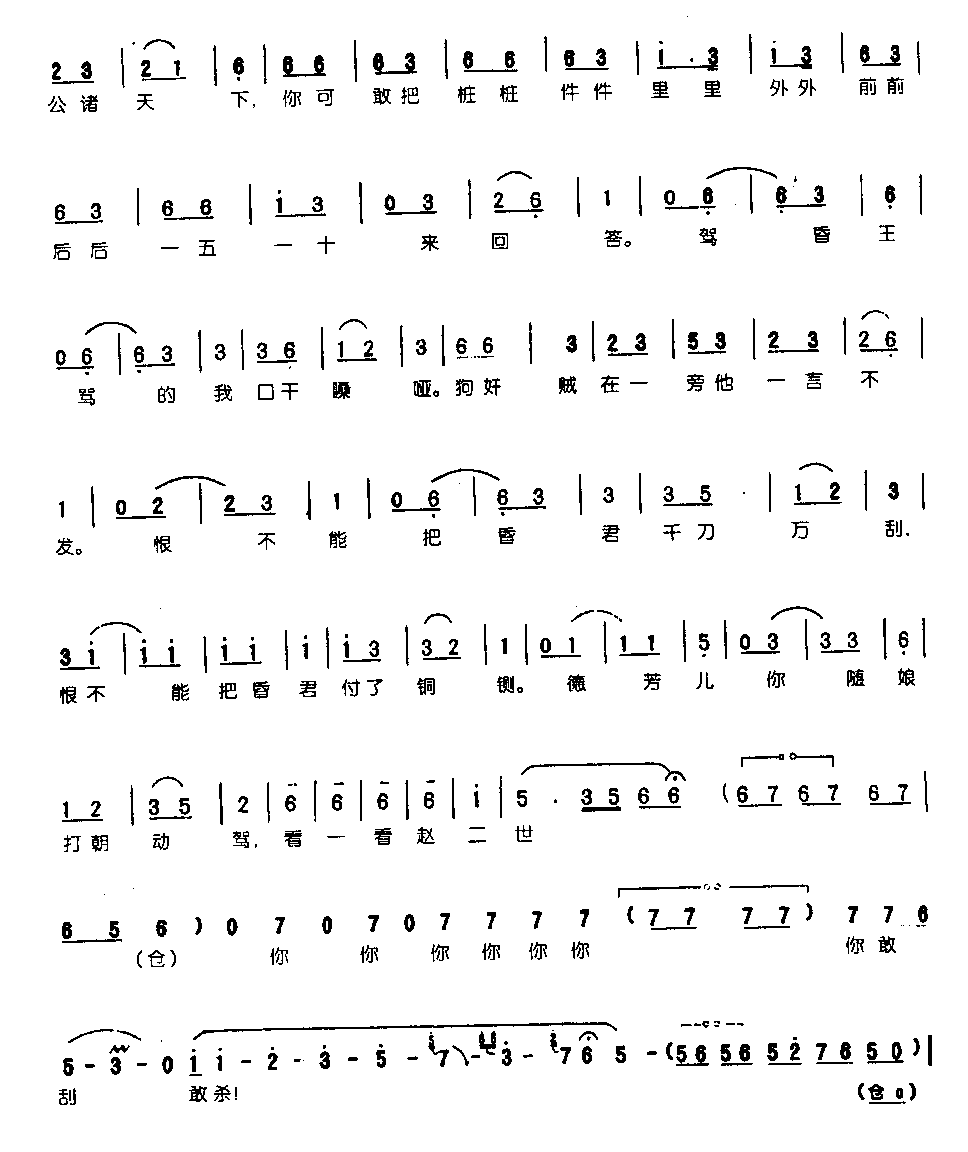 ��������������0004ԥ��