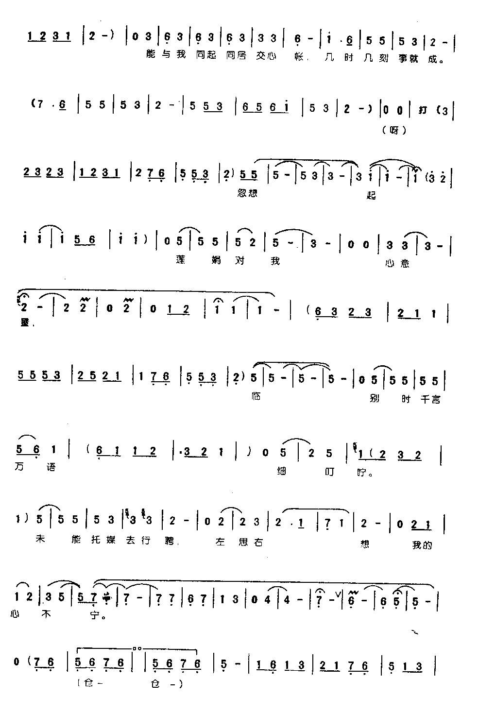 ���ǻ���ǧ����0005ԥ��