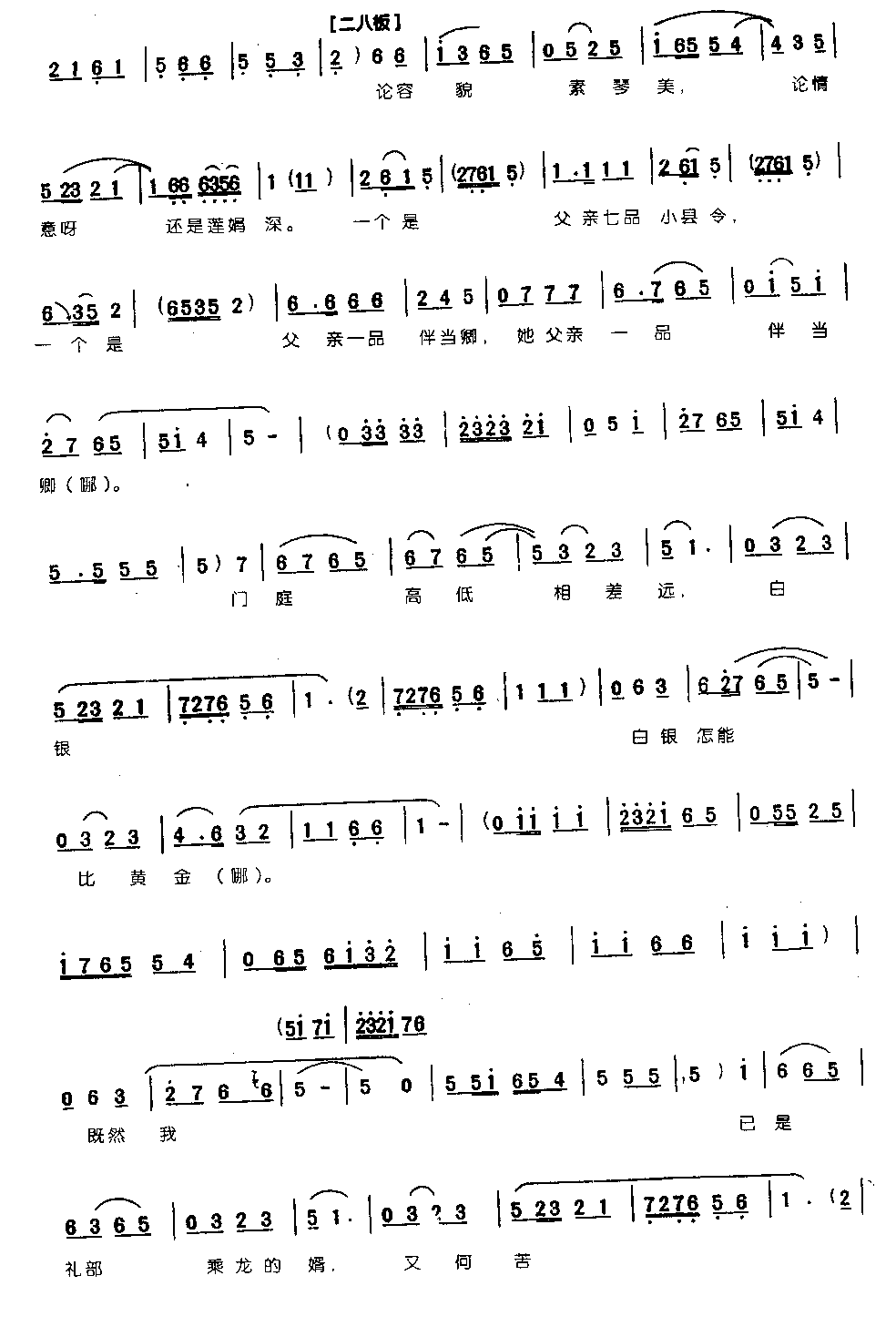 ���ǻ���ǧ����0005ԥ��