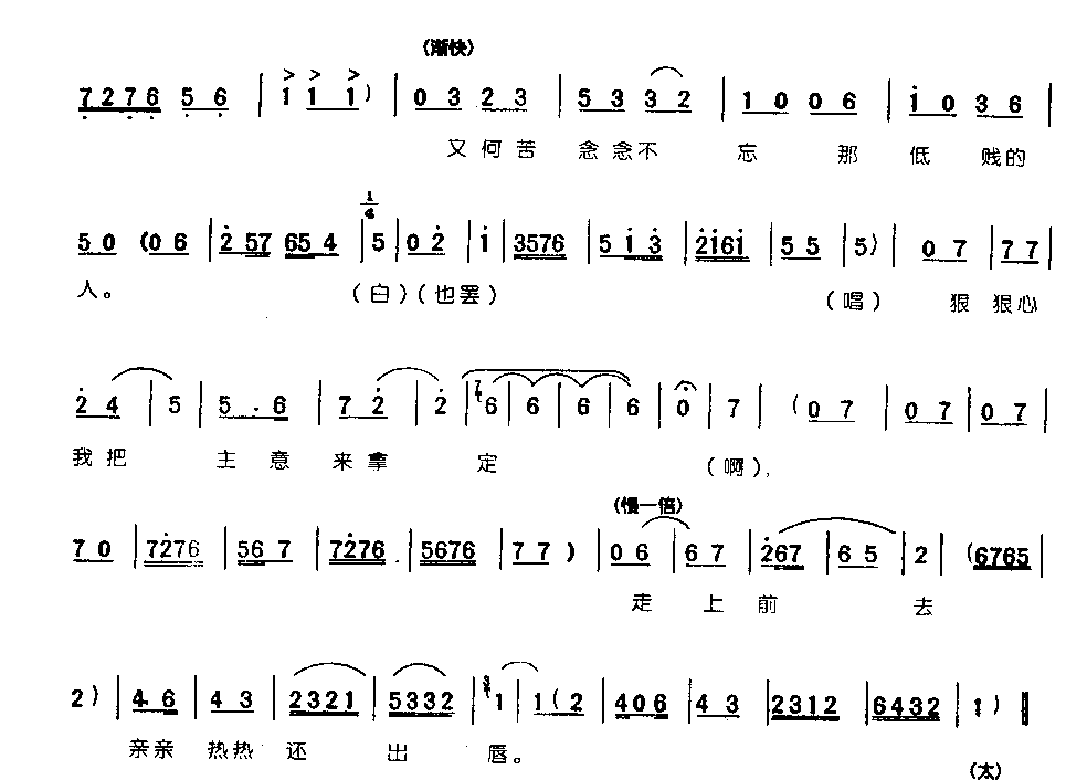 ���ǻ���ǧ����0005ԥ��