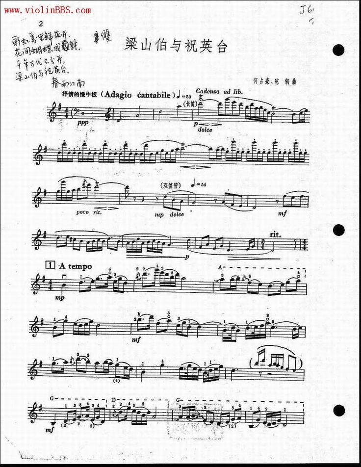 ��ɽ����ףӢ̨1-6-С����