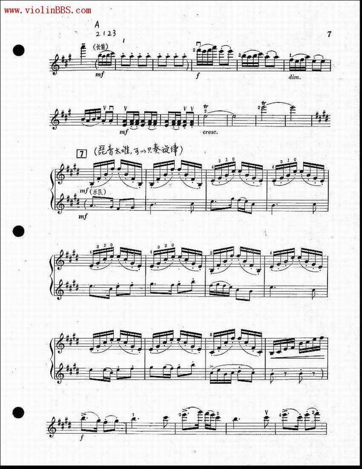 ��ɽ����ףӢ̨1-6-С����