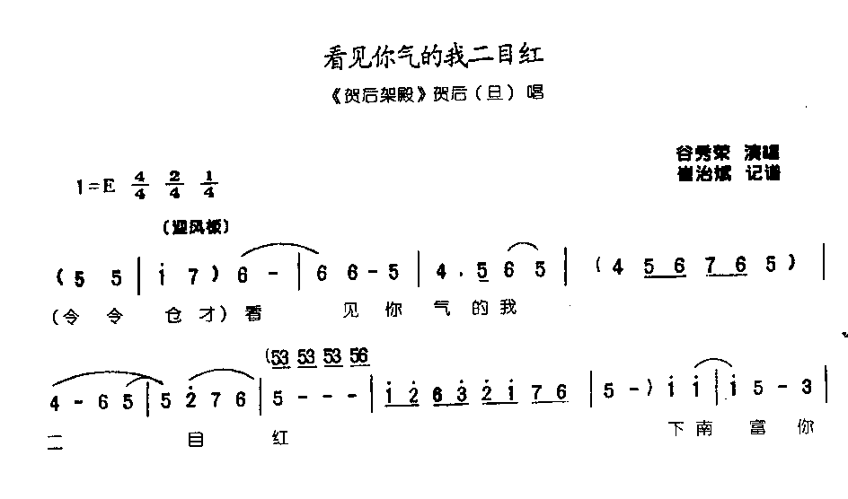 �����������Ķ�Ŀ��0003ԥ��