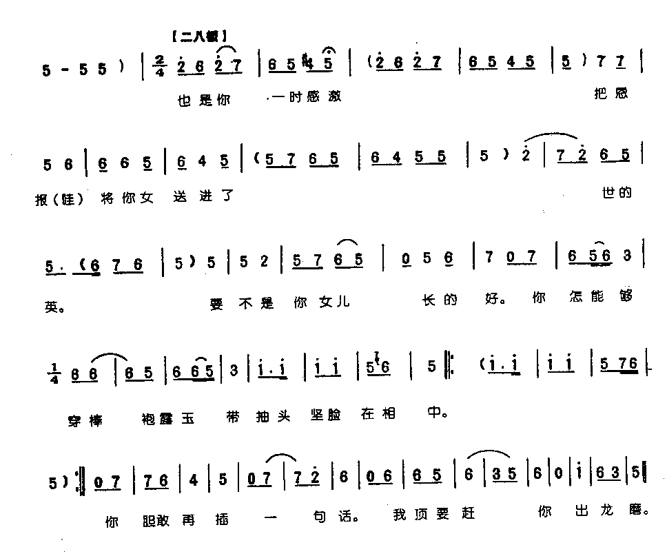 �����������Ķ�Ŀ��0003ԥ��