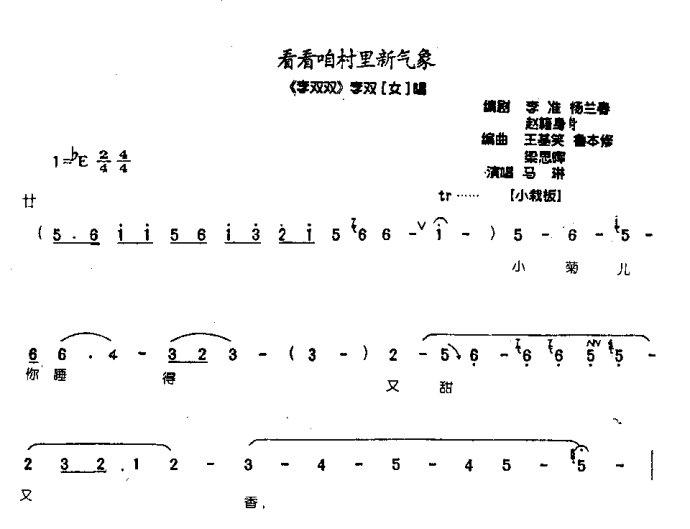 �����۴���������0006ԥ��