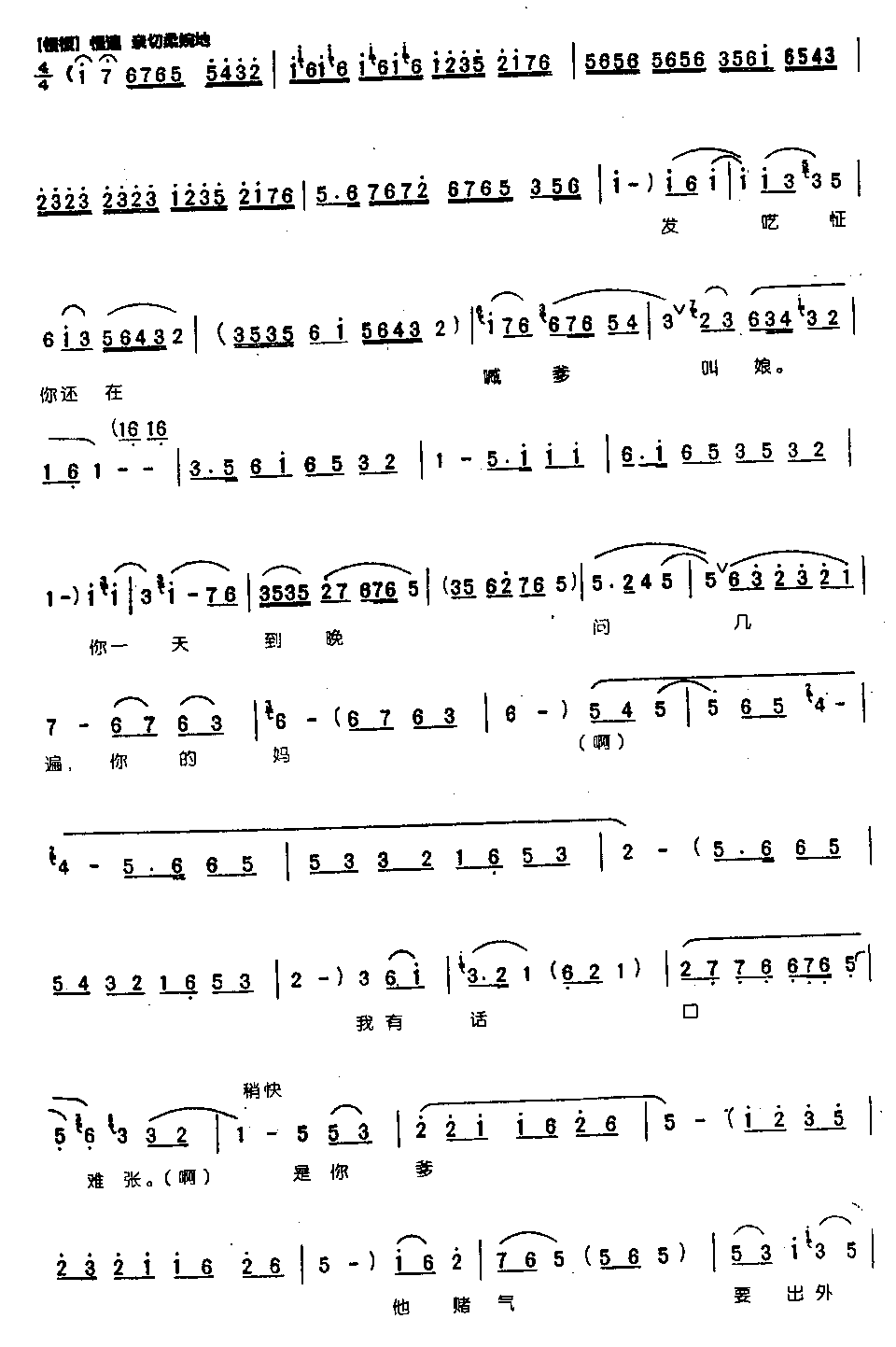 �����۴���������0006ԥ��