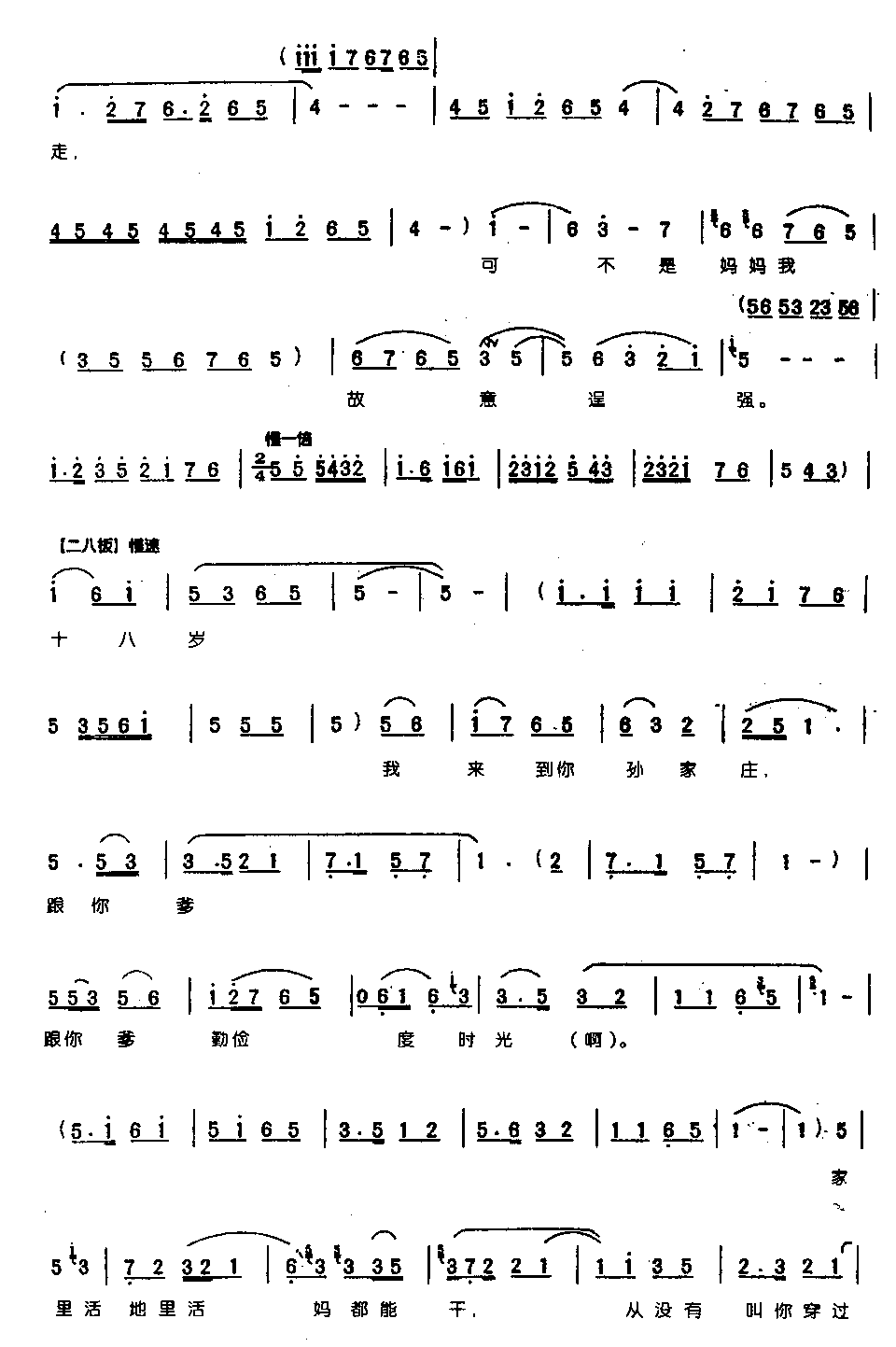 �����۴���������0006ԥ��