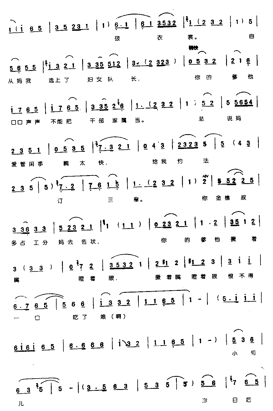 �����۴���������0006ԥ��