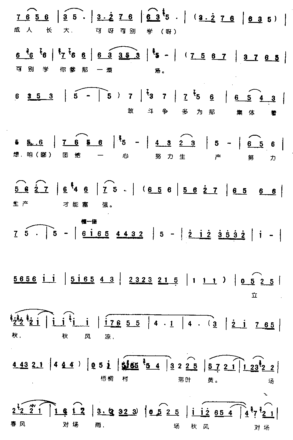 �����۴���������0006ԥ��