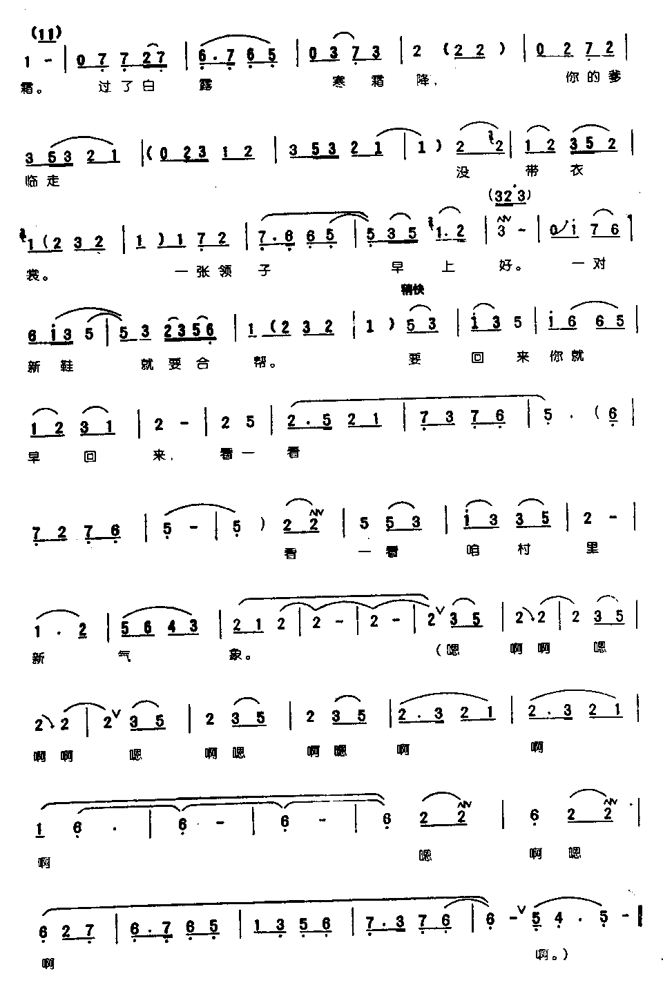 �����۴���������0006ԥ��