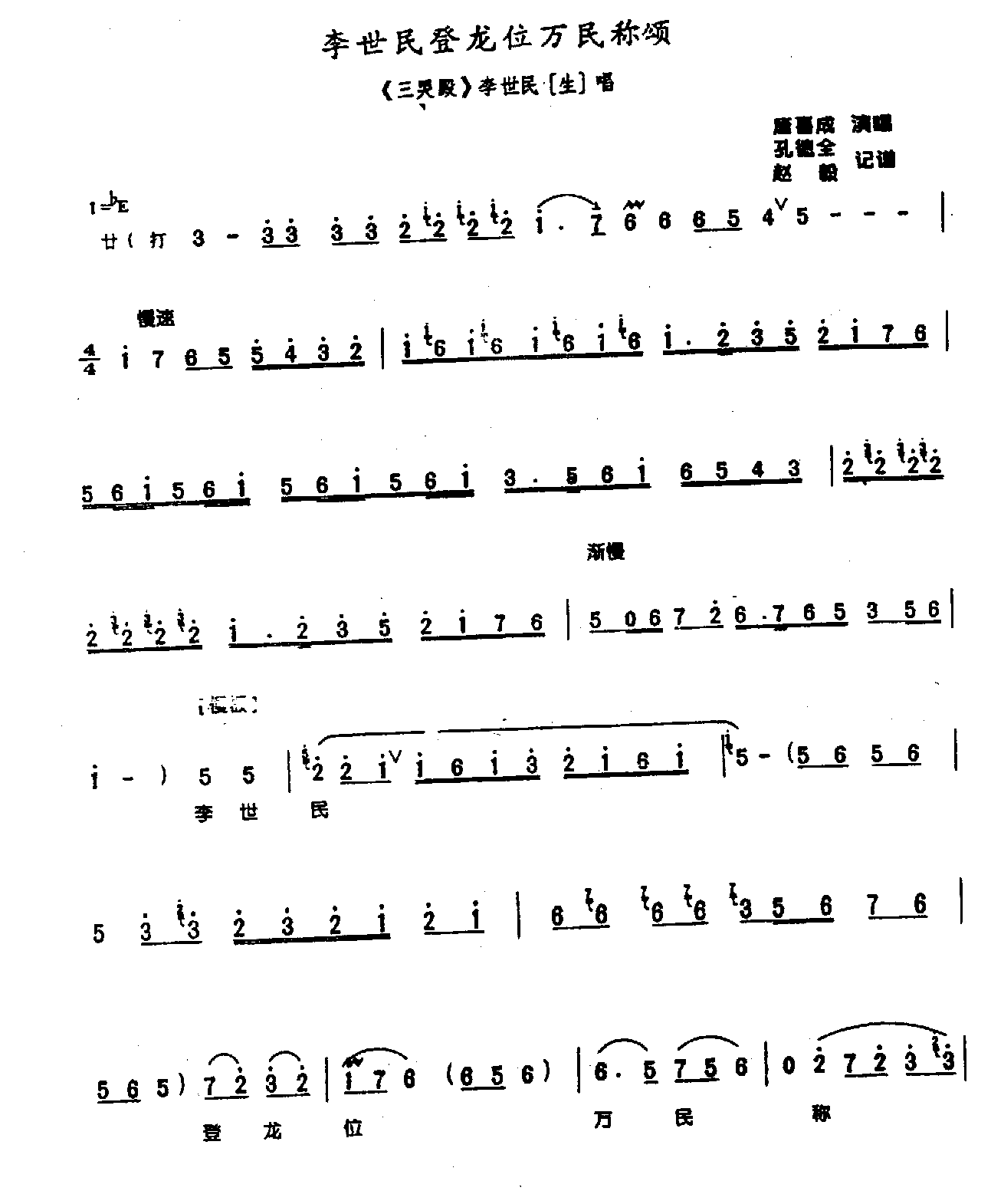 ���������λ�������0004ԥ��