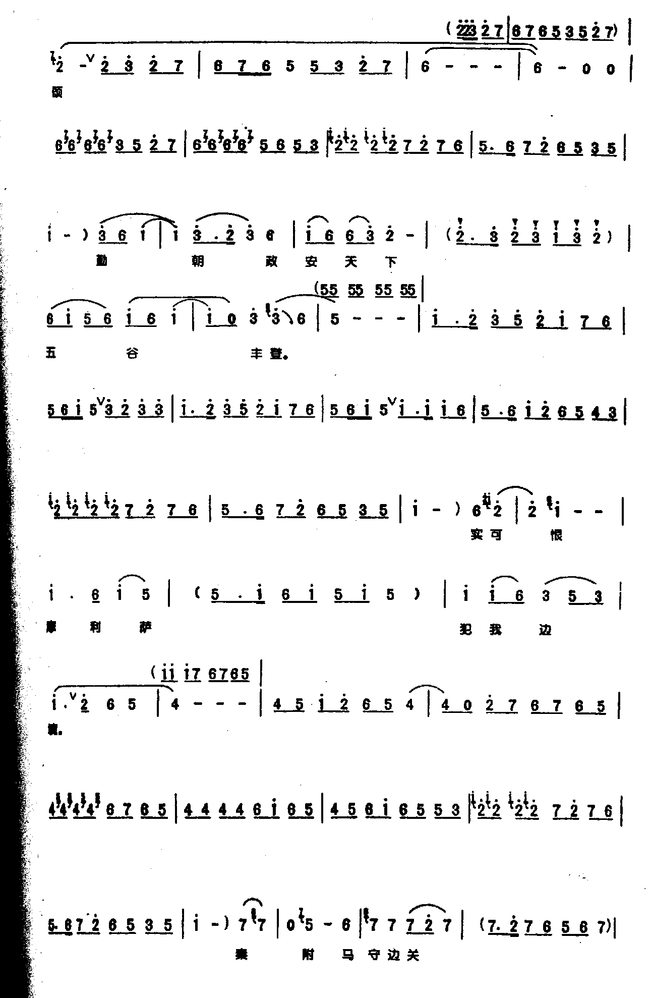 ���������λ�������0004ԥ��