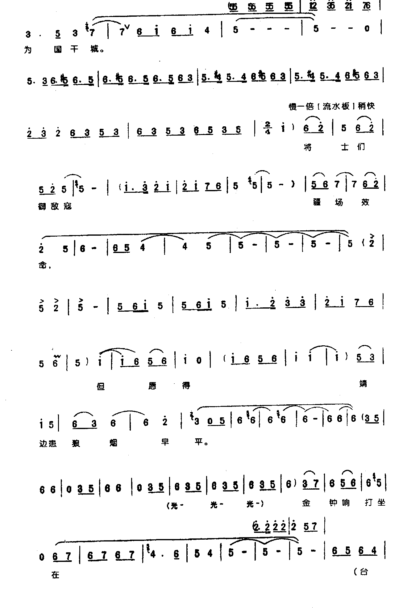 ���������λ�������0004ԥ��