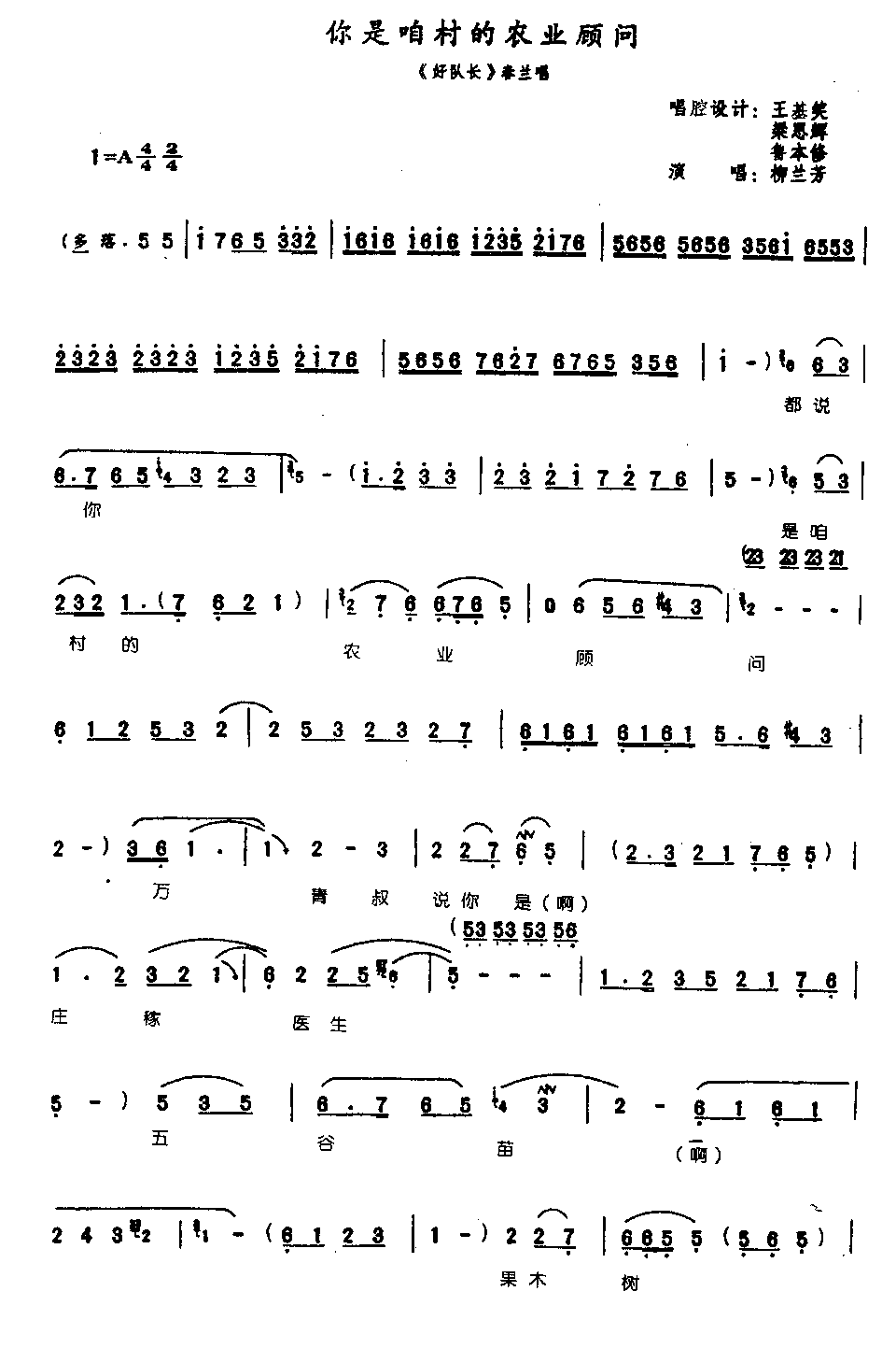 �����۴����ũҵ����0005ԥ��