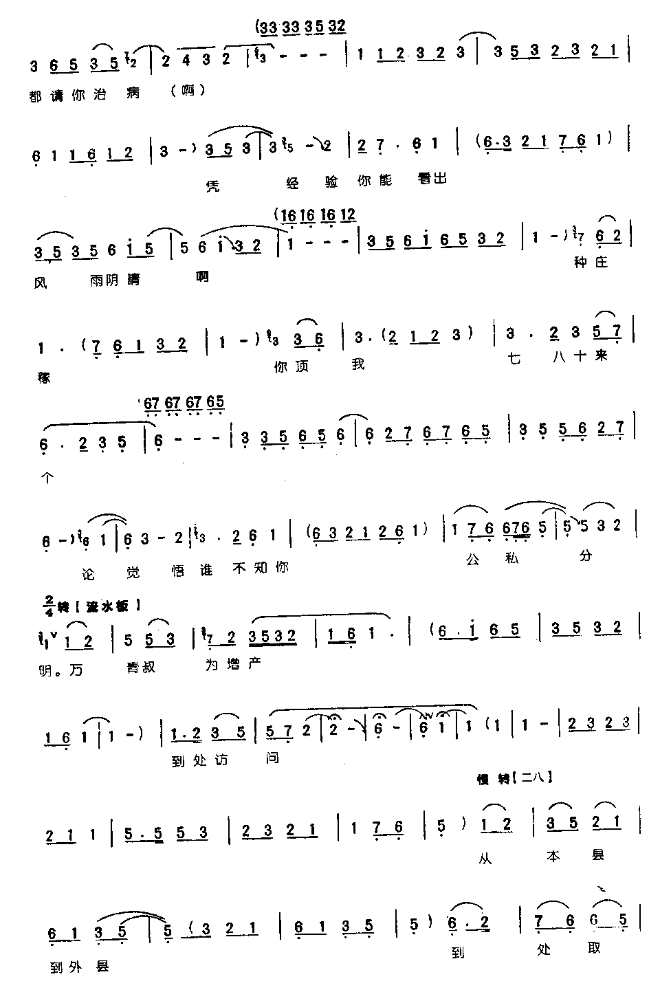 �����۴����ũҵ����0005ԥ��