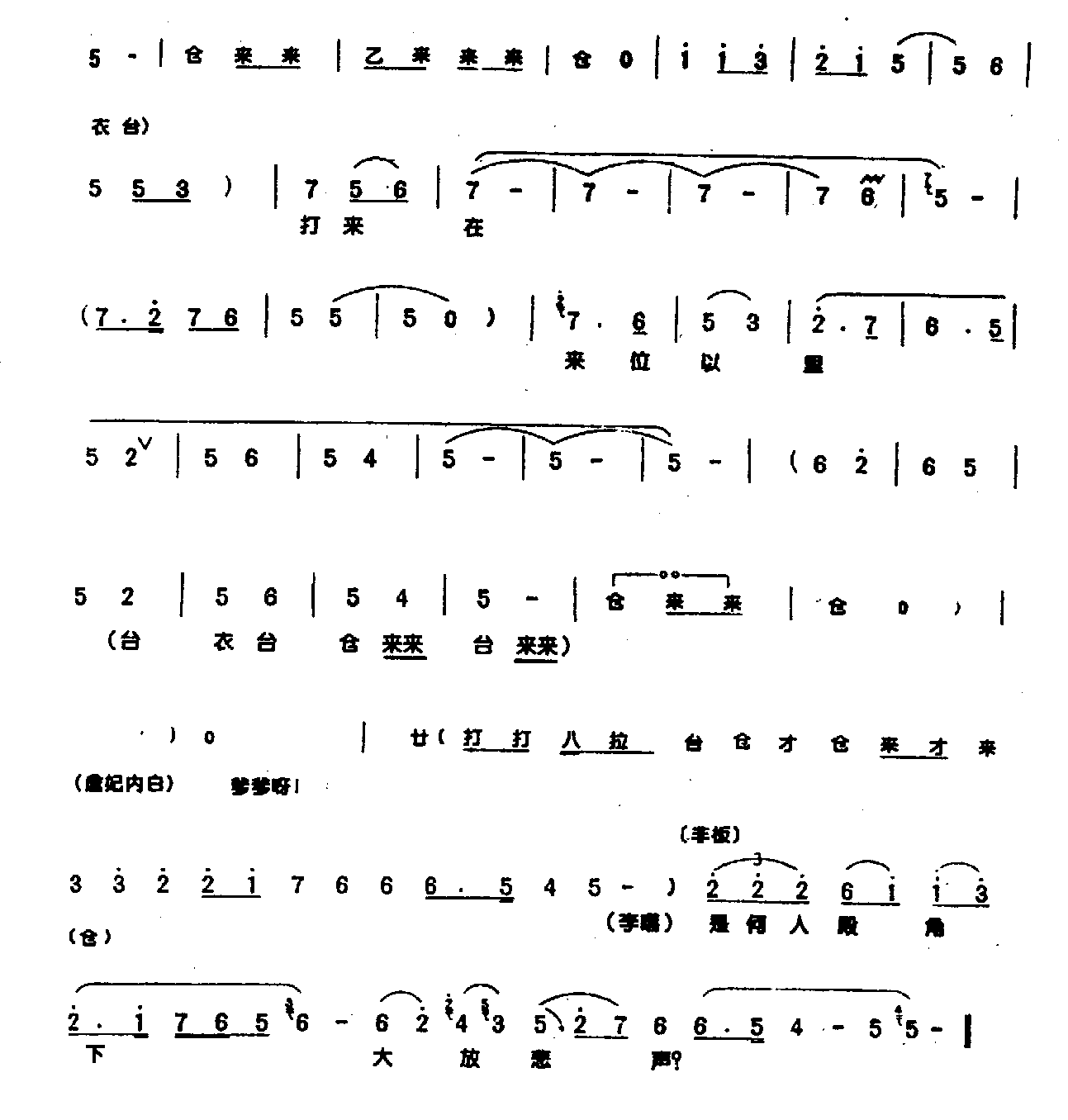 ���������λ�������0004ԥ��