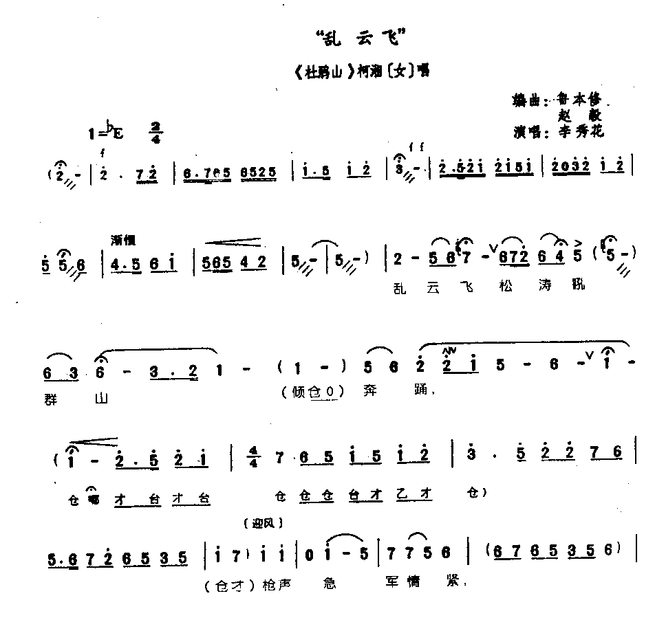 ���Ʒ�0006ԥ��