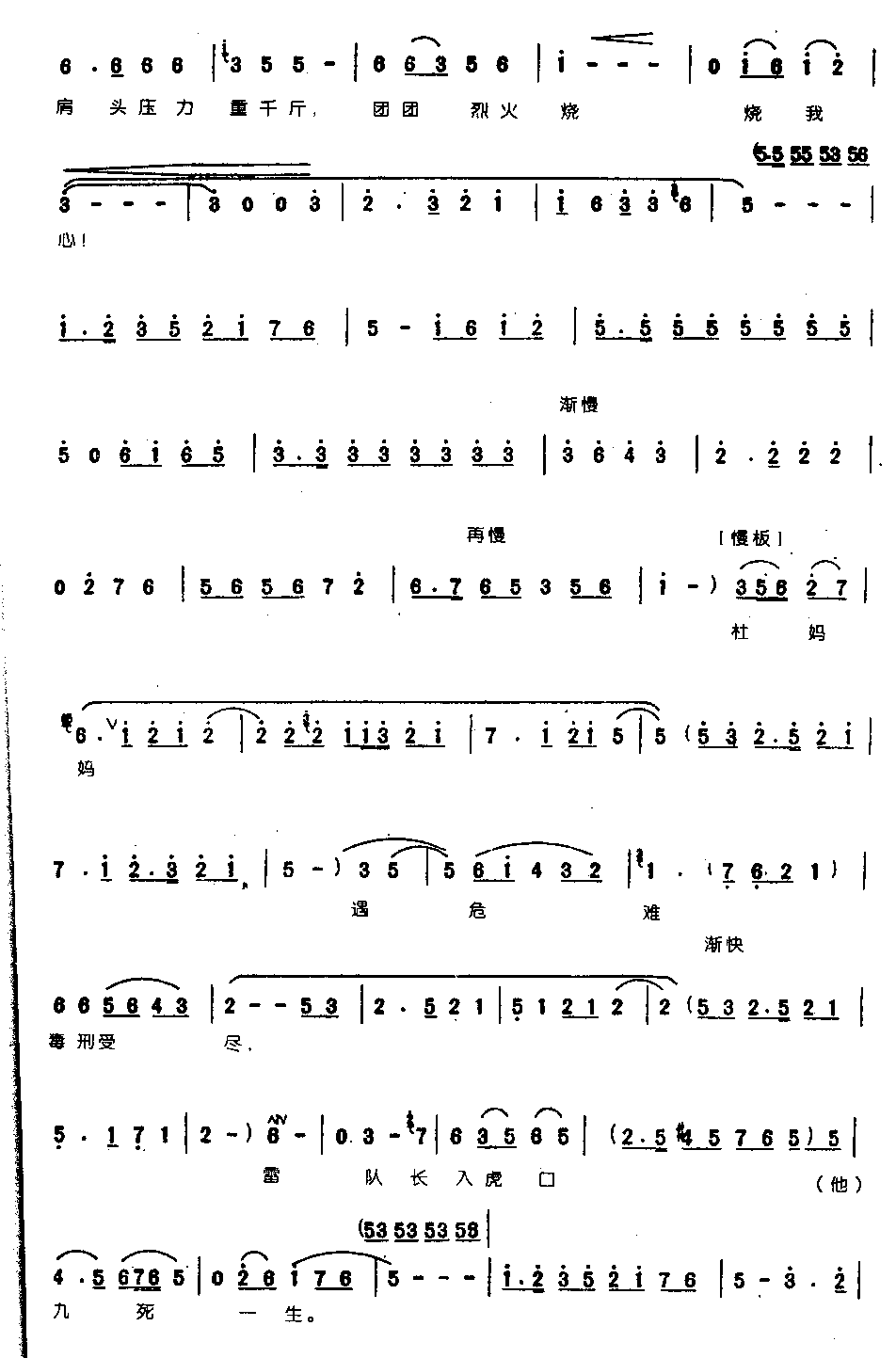 ���Ʒ�0006ԥ��