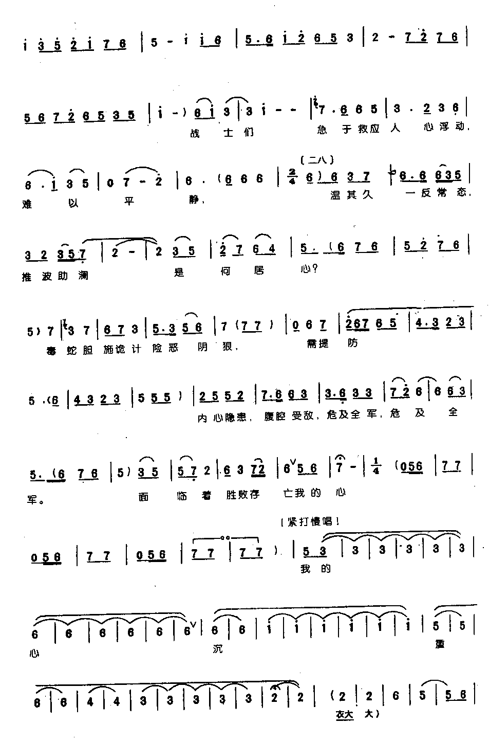 ���Ʒ�0006ԥ��