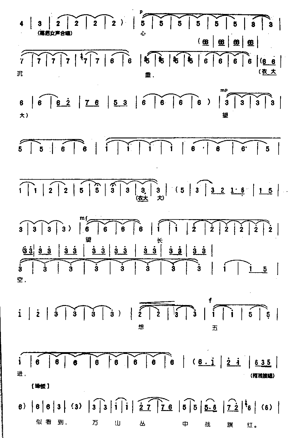 ���Ʒ�0006ԥ��