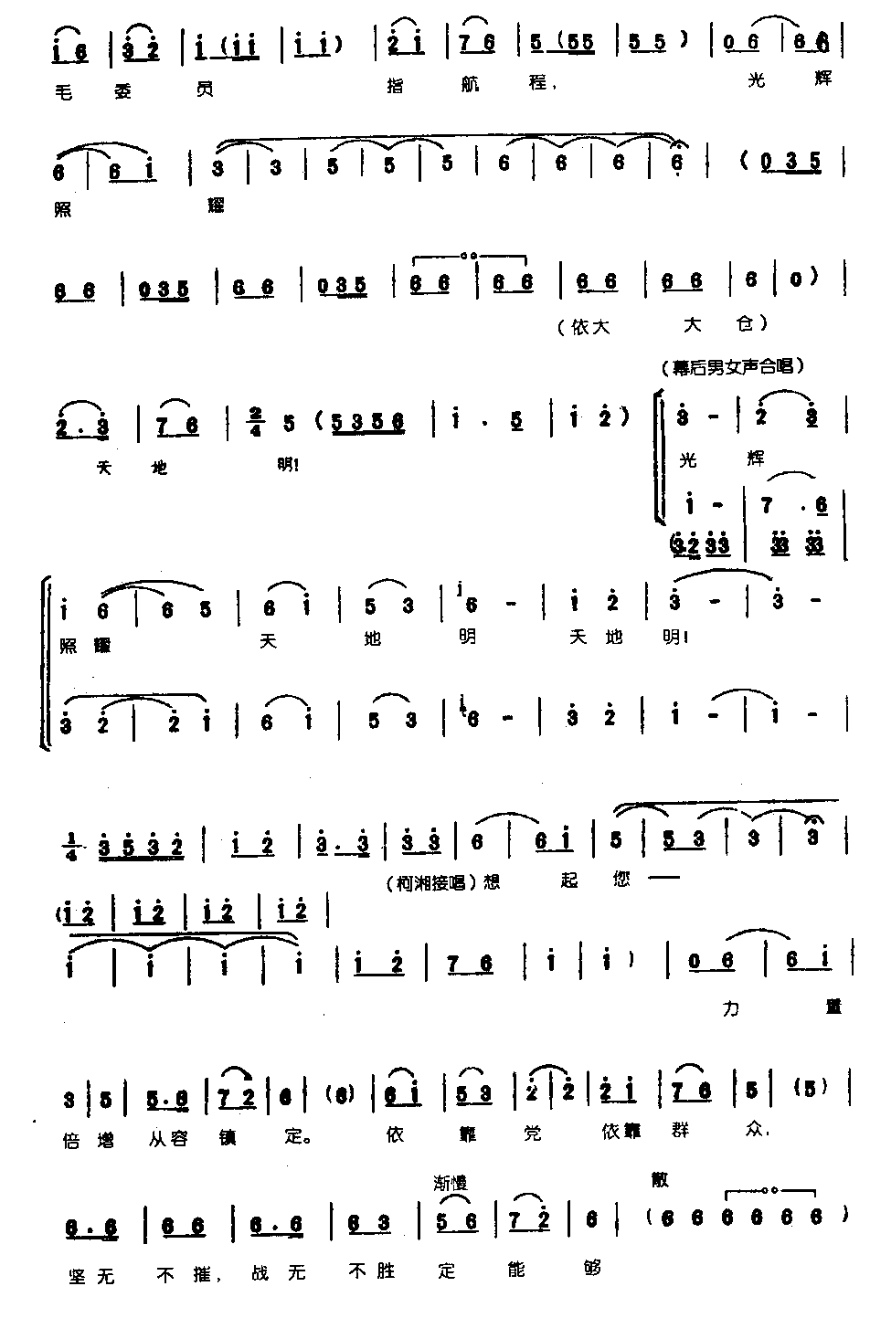 ���Ʒ�0006ԥ��