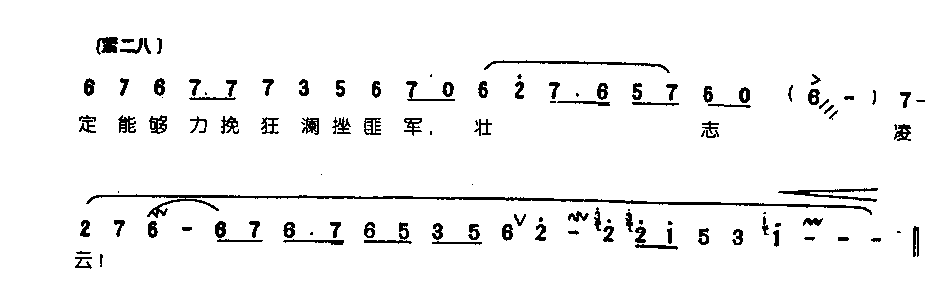 ���Ʒ�0006ԥ��