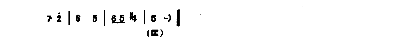 �¹�Ӣ�Ҽ�ס��ɽ��0004ԥ��