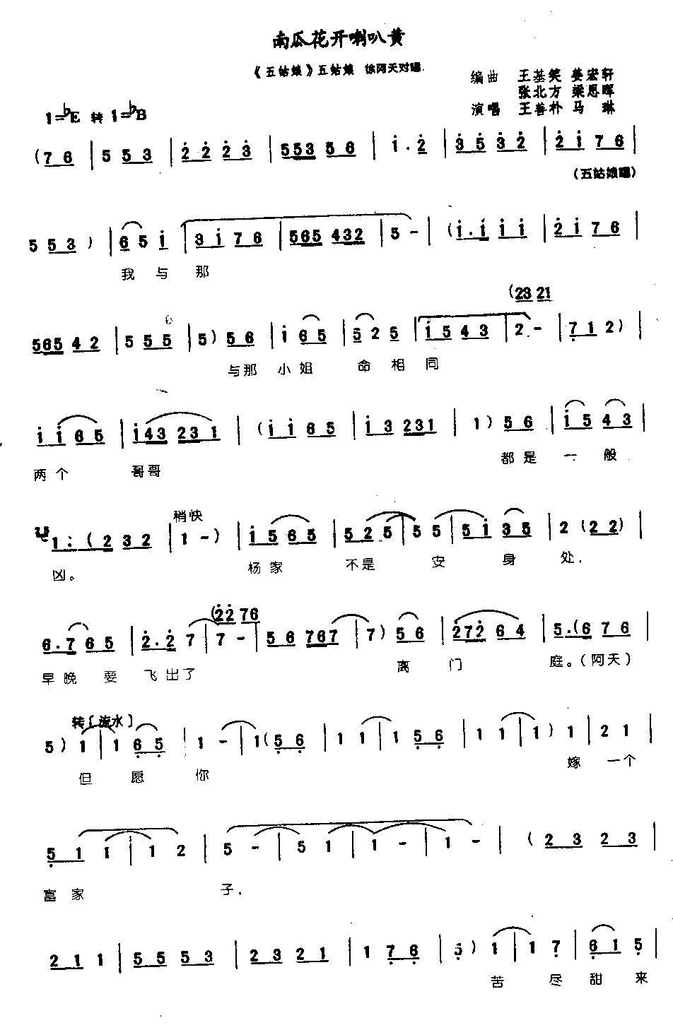 �Ϲϻ����̰Ȼ�0007ԥ��