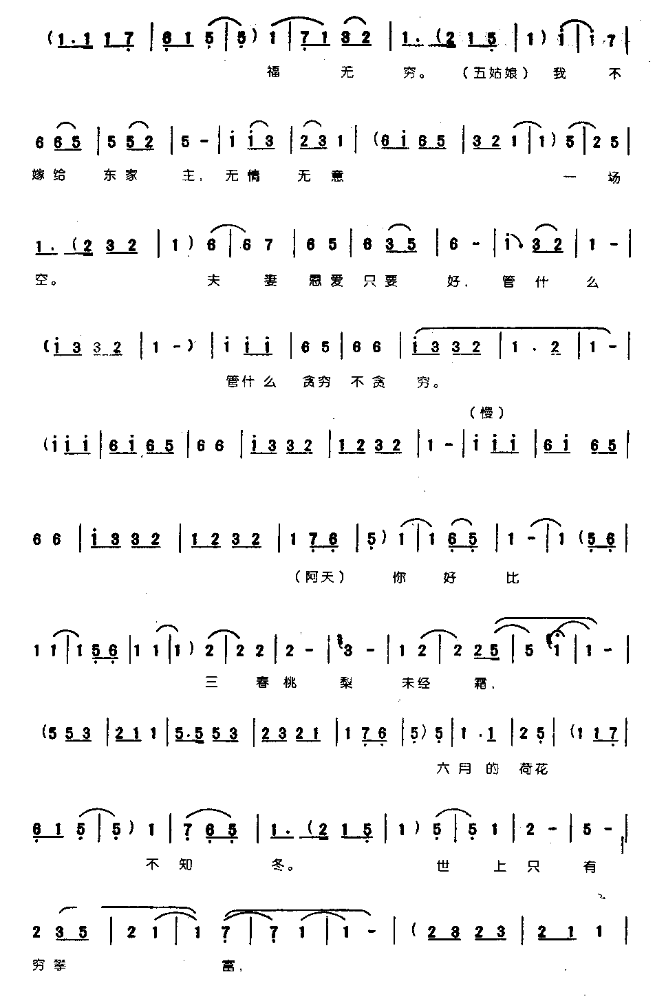 �Ϲϻ����̰Ȼ�0007ԥ��