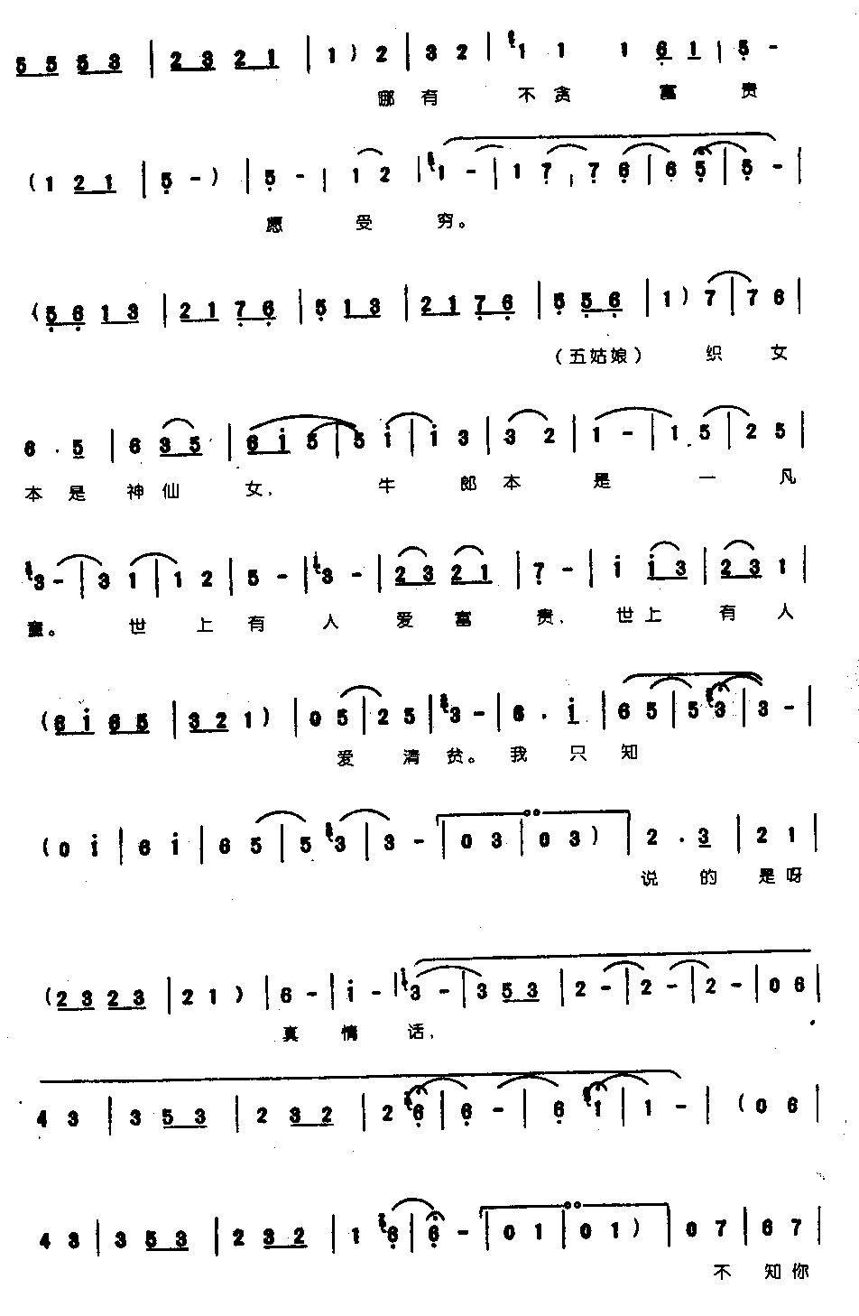 �Ϲϻ����̰Ȼ�0007ԥ��