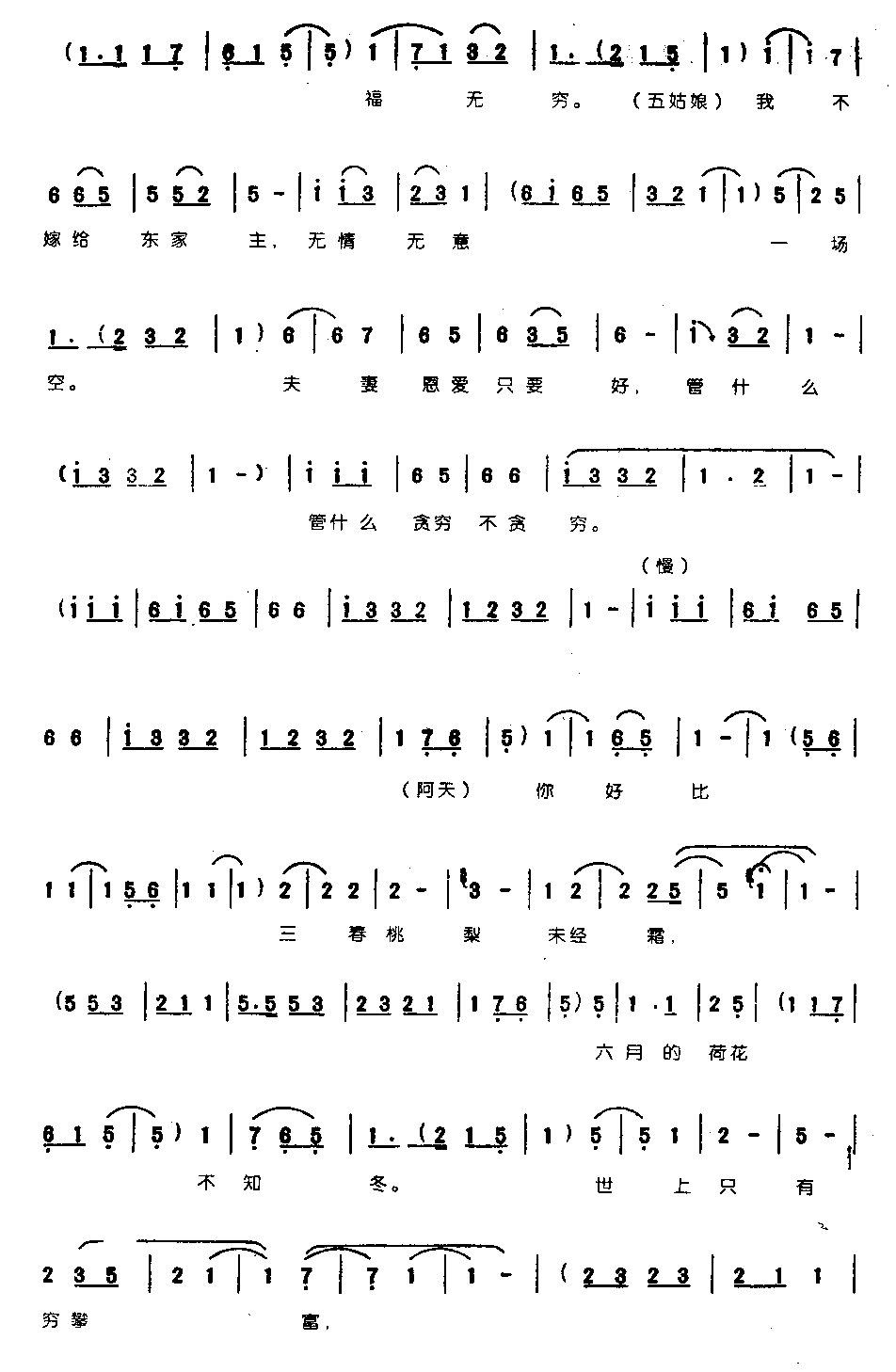 �Ϲϻ����̰Ȼ�0007ԥ��