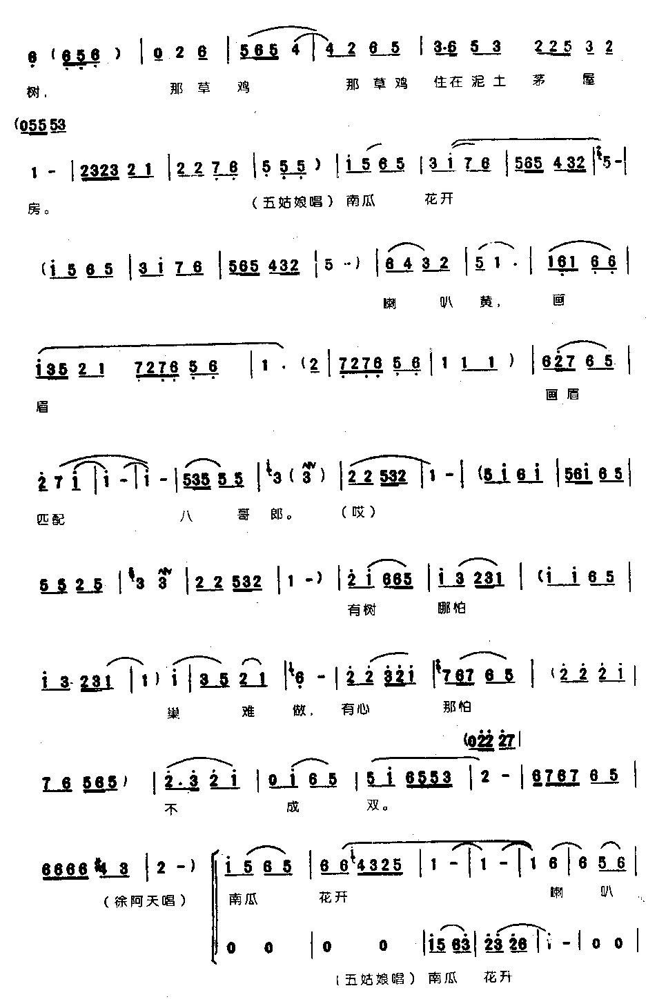 �Ϲϻ����̰Ȼ�0007ԥ��