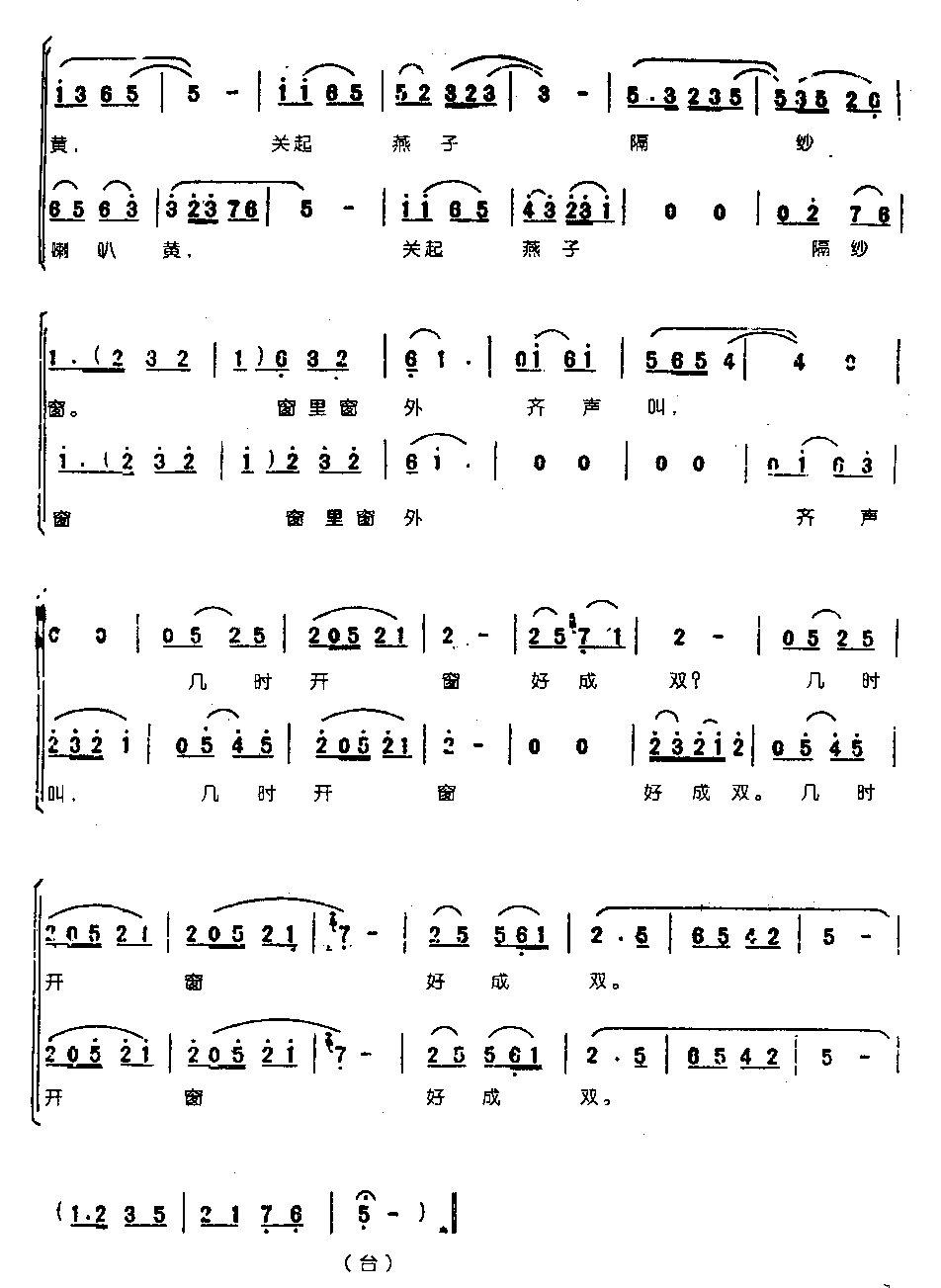 �Ϲϻ����̰Ȼ�0007ԥ��