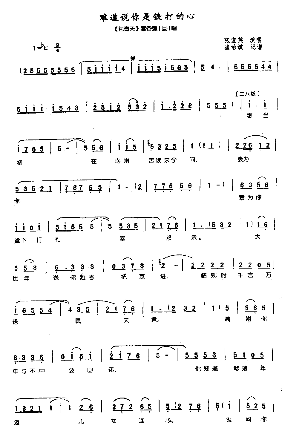 �ѵ�˵�����������2ԥ��