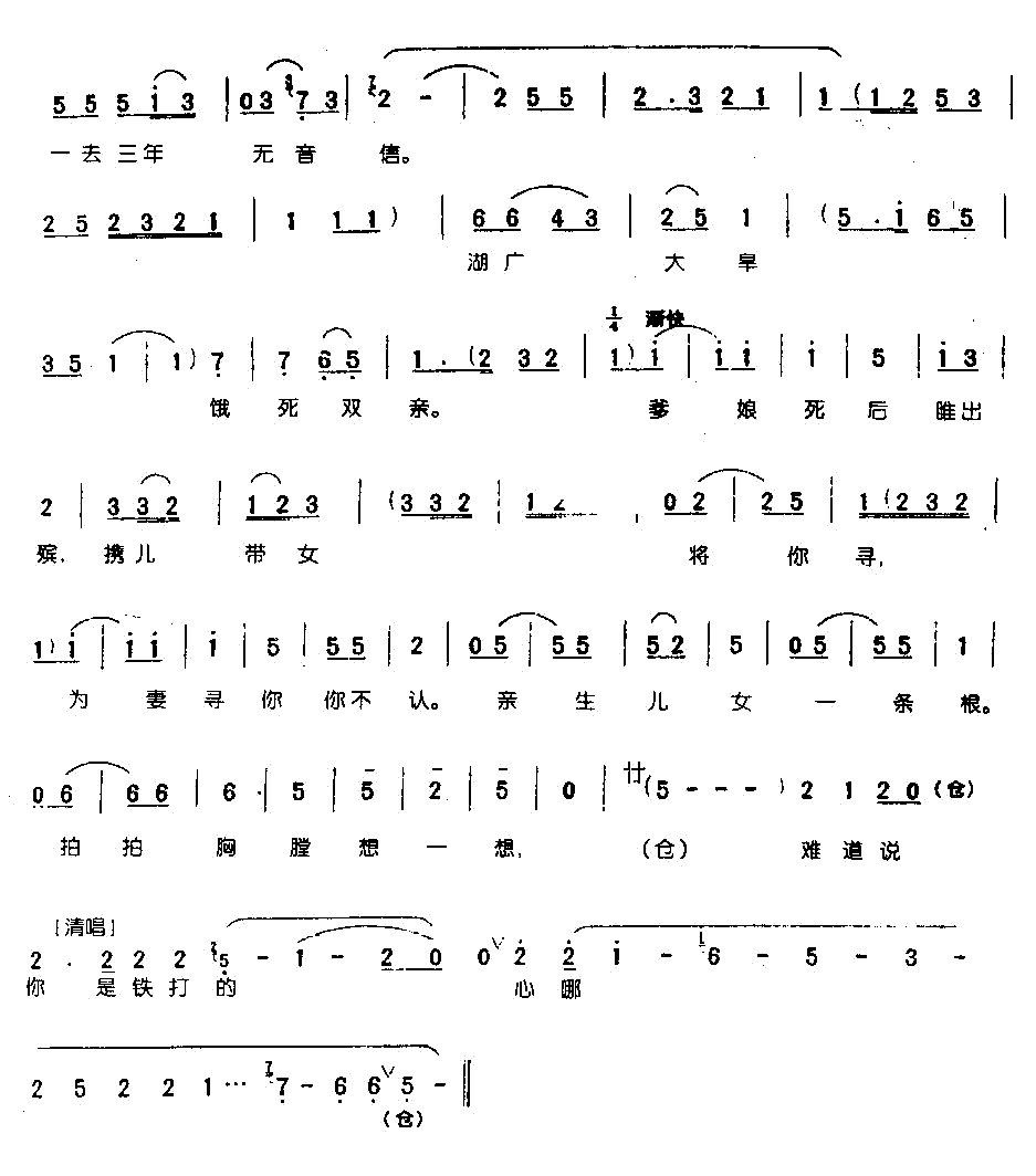 �ѵ�˵�����������2ԥ��