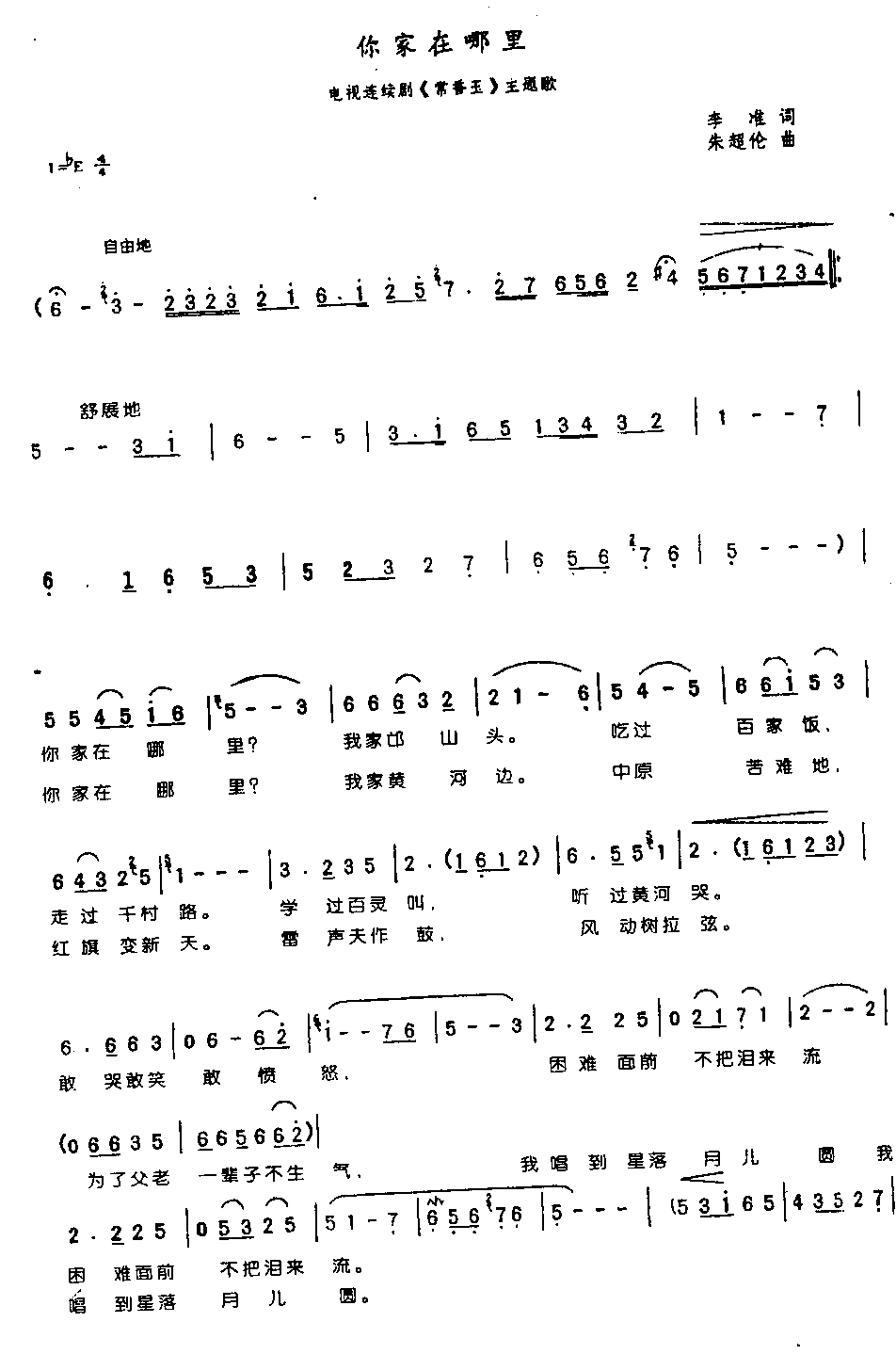 ���������0002ԥ��