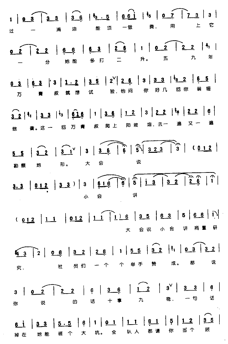 �����۴����ũҵ����0005ԥ��