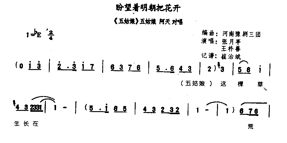 �����������ѻ���0004ԥ��