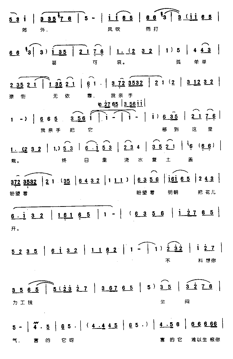 �����������ѻ���0004ԥ��