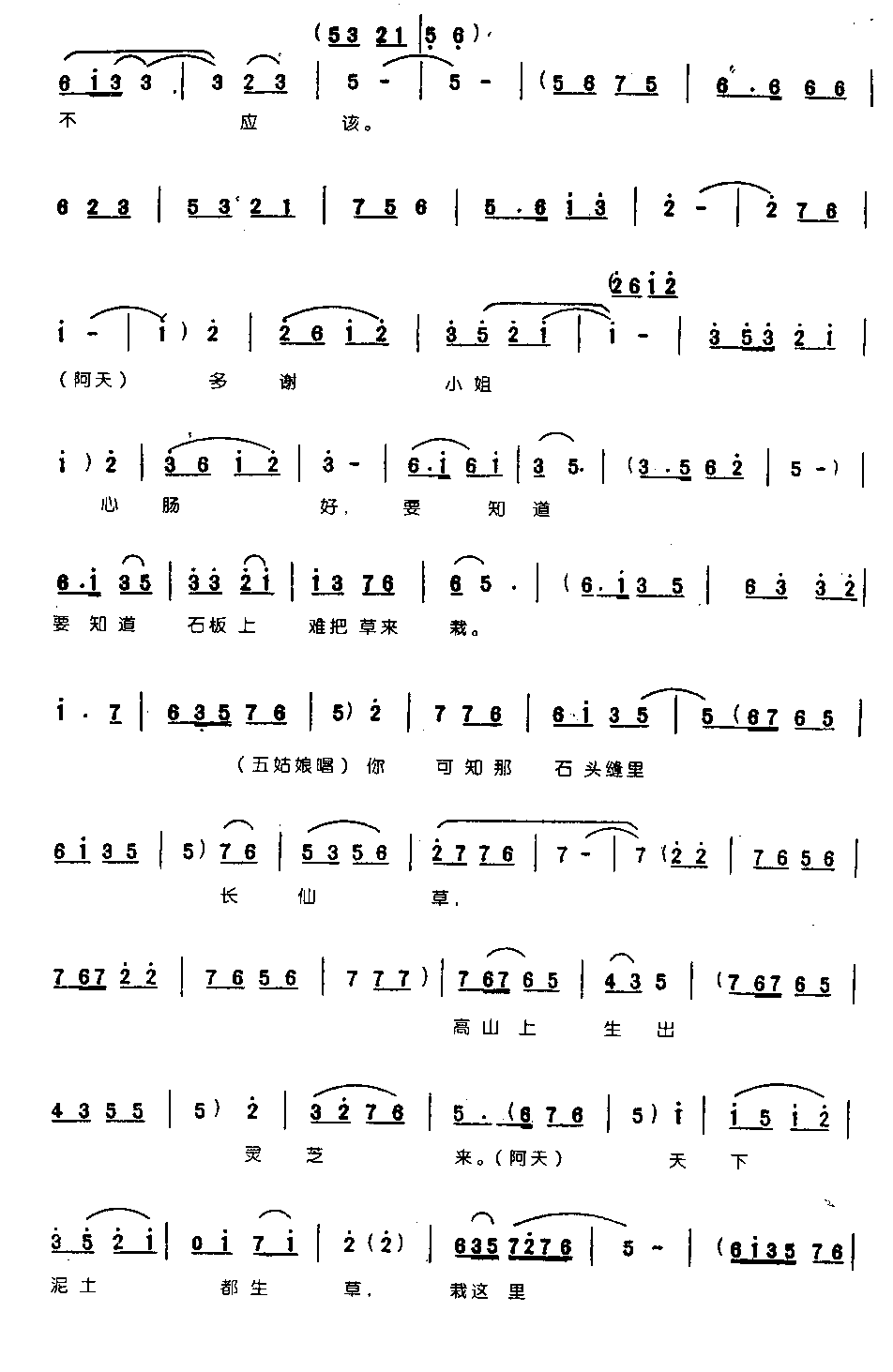 �����������ѻ���0004ԥ��