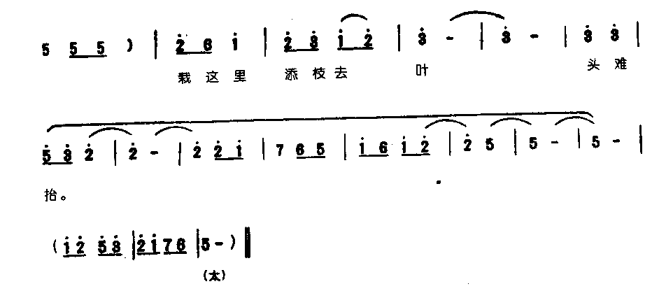 �����������ѻ���0004ԥ��