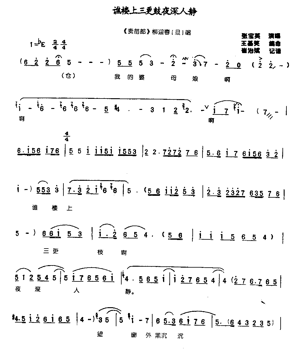 ��¥��������ҹ���˾�0005ԥ��