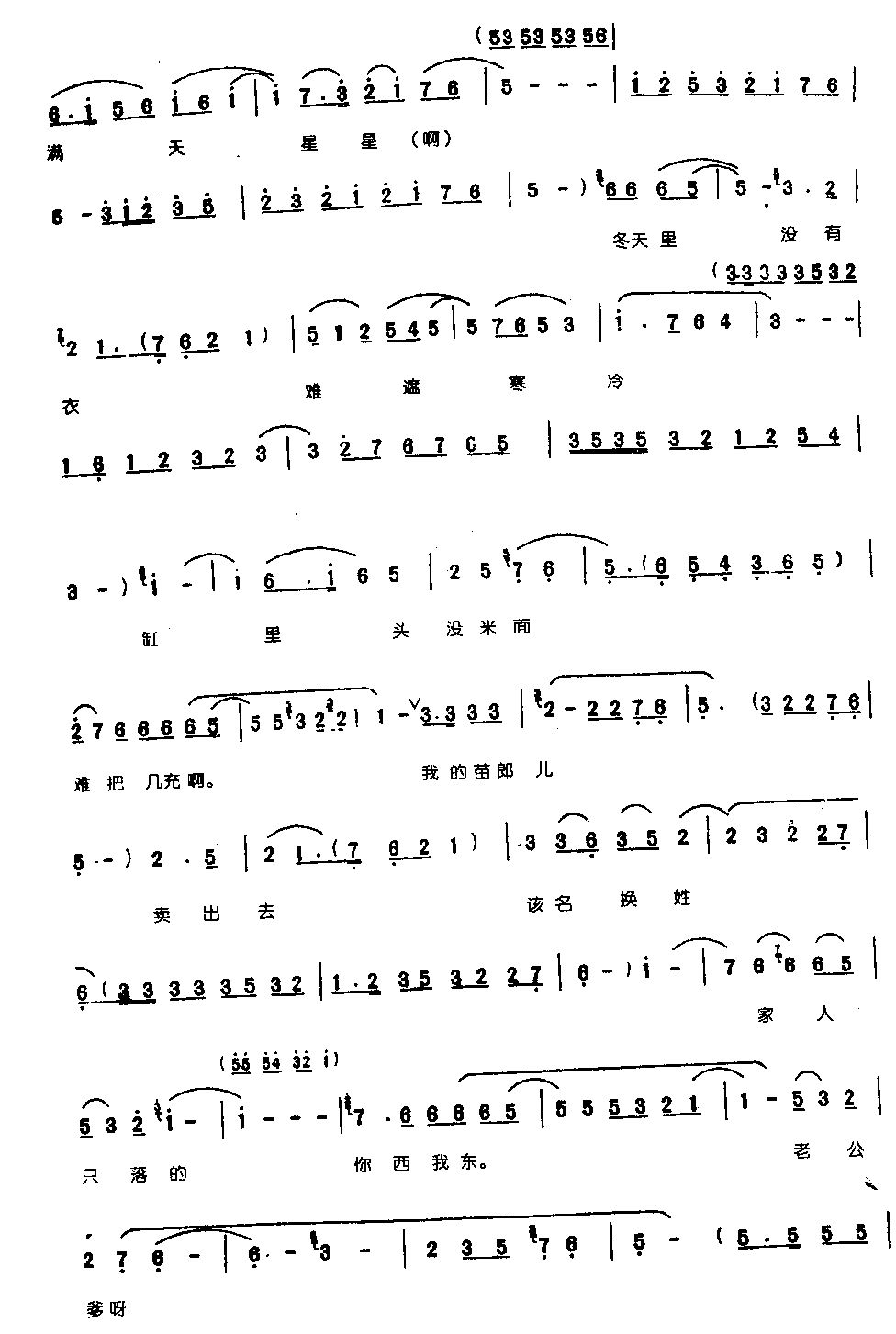 ��¥��������ҹ���˾�0005ԥ��