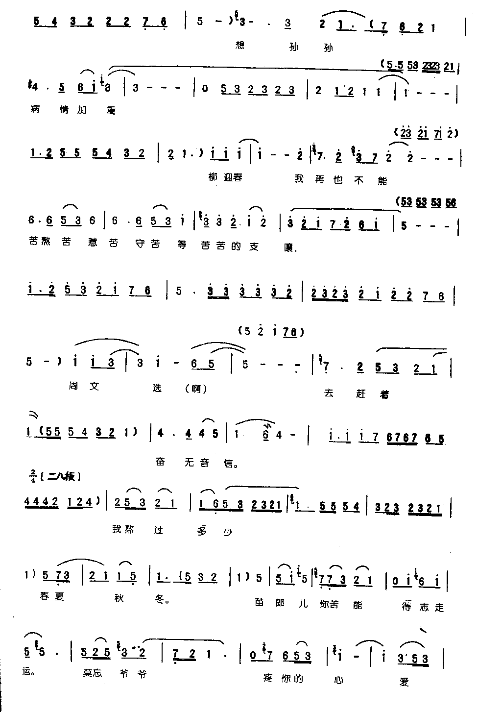 ��¥��������ҹ���˾�0005ԥ��