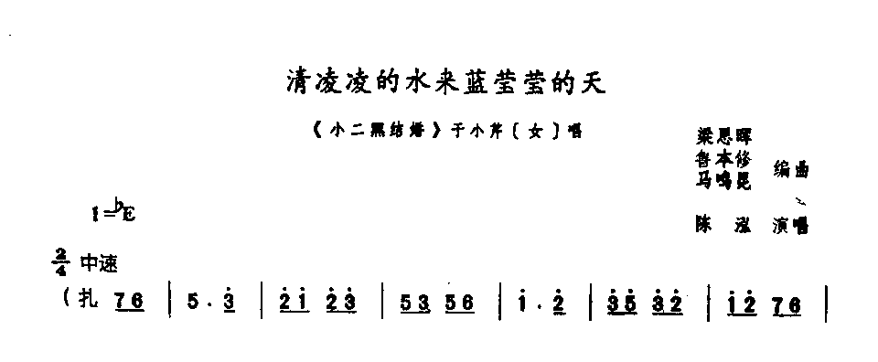 �������ˮ����ӨӨ����0005ԥ��